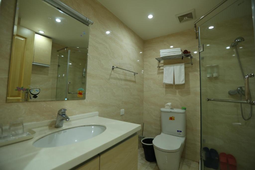 Nanjing Hao Ting Apartment Nanquim Quarto foto
